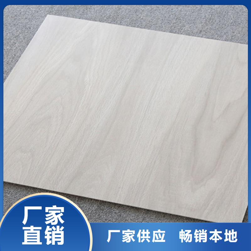 全瓷仿古砖中心