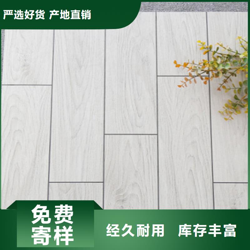 批发厂房专用内墙瓷砖的批发商