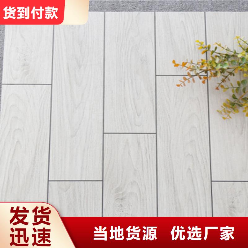 800*800仿古地板砖生产厂家
