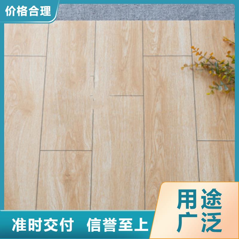 定制写字楼专用内墙瓷砖_优质厂家