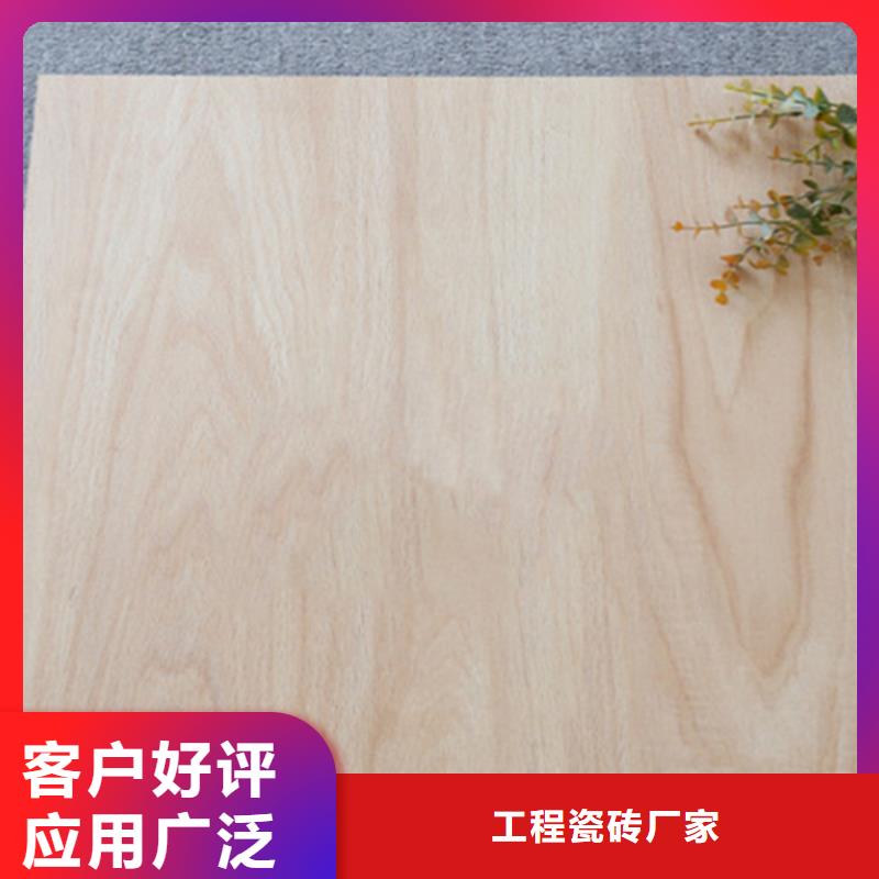 仿古砖_内墙砖服务始终如一