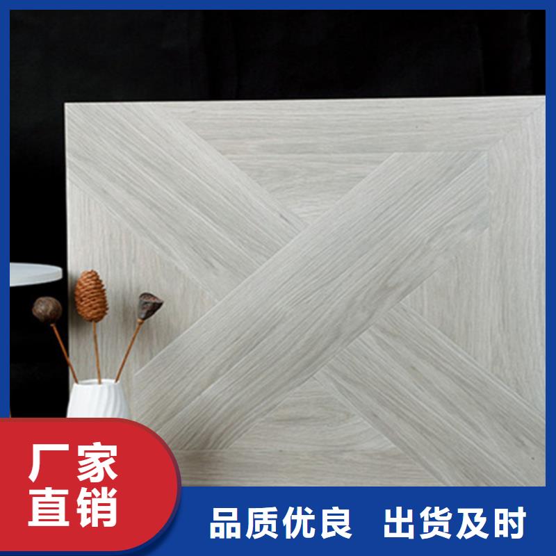 医院专用外墙瓷砖供货商