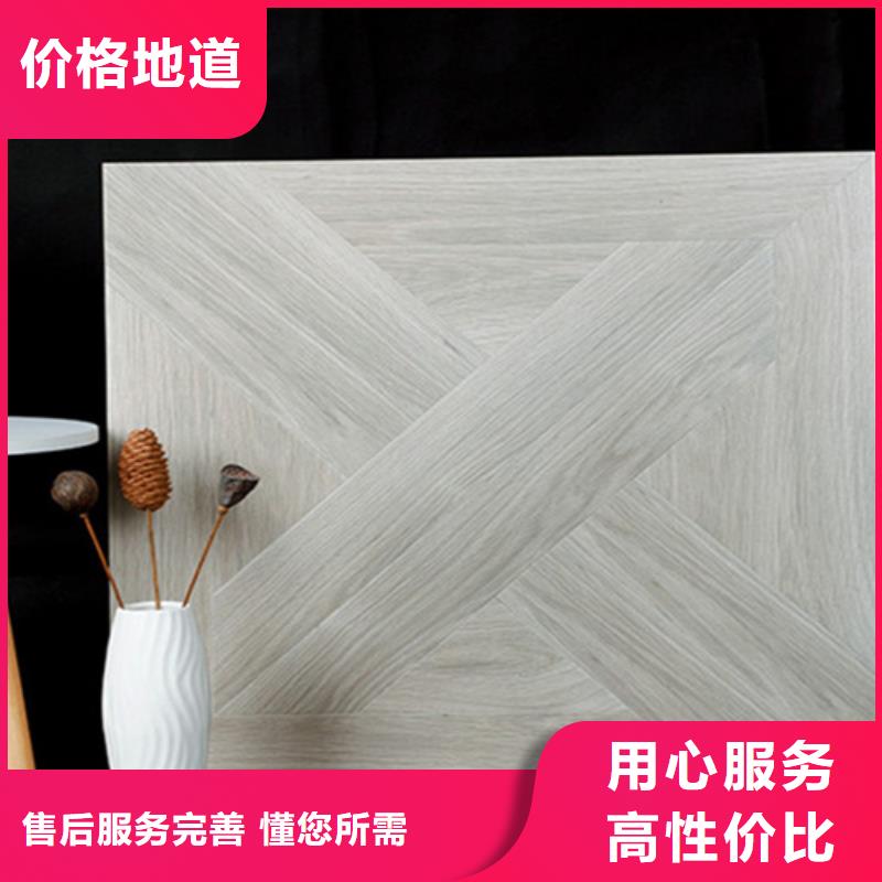 仿古地板砖厂家联系方式