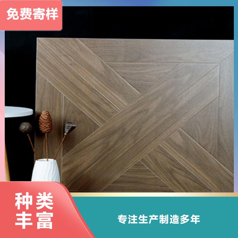 仿古砖制造生产销售