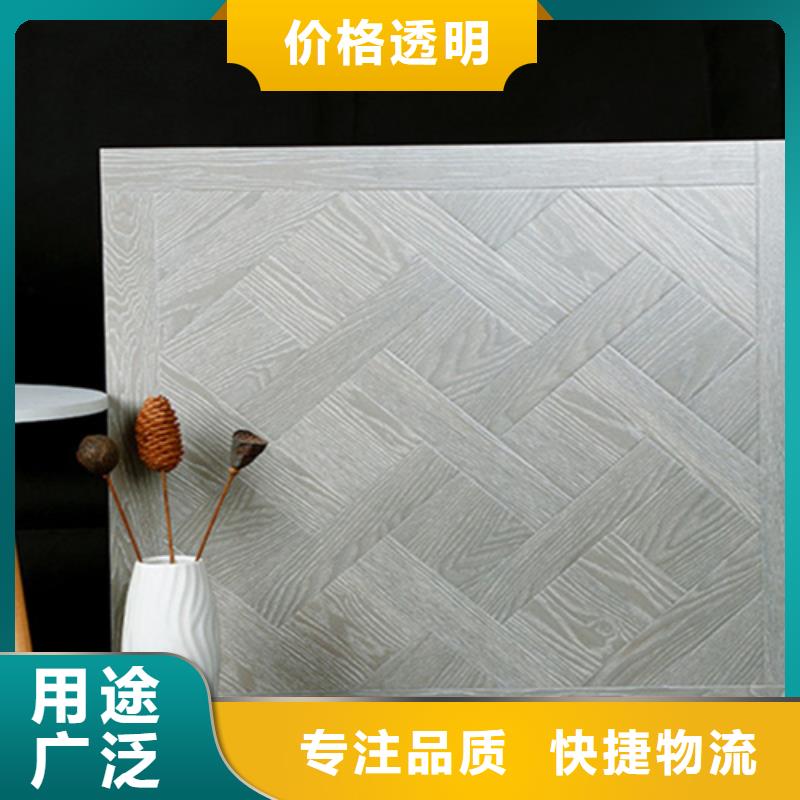 医院专用墙砖货到付款厂家