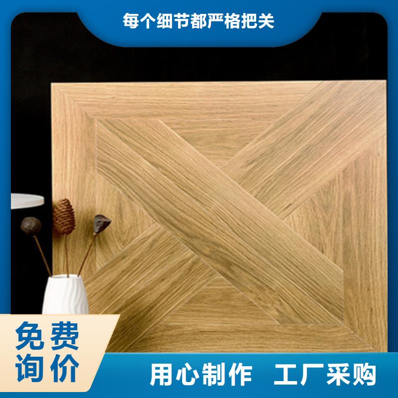 全瓷地砖货源充足