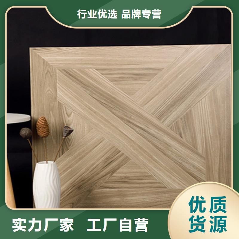 工程仿古地板砖生产商_工程瓷砖厂家