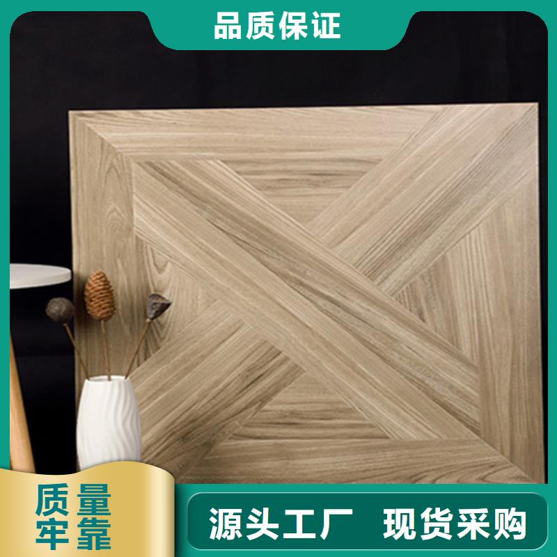 仿古砖外墙砖实力厂家直销
