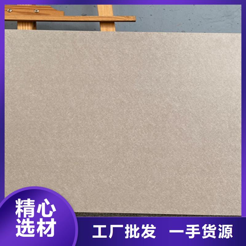 诚信供应装修瓷砖的厂家