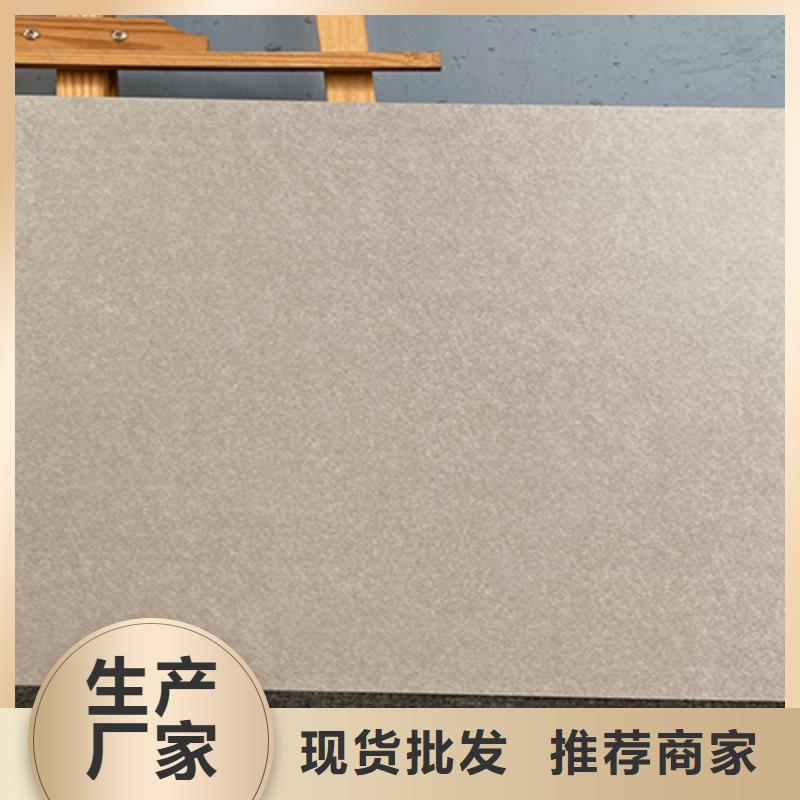 仿古砖_内墙砖服务始终如一