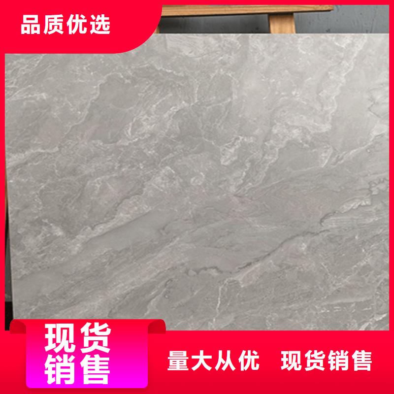 学校专用踢脚线厂家，直销