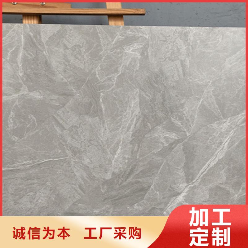 全瓷抛釉地板砖款式齐全