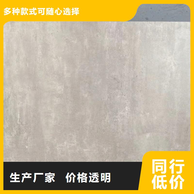 600*1200仿古砖承接公司