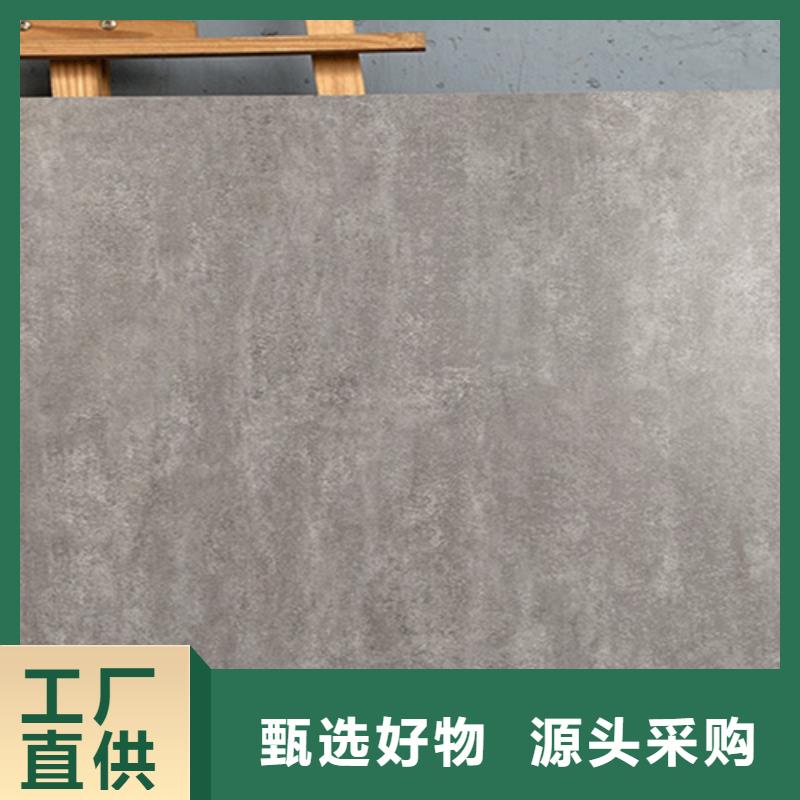 仿古砖外墙砖实力厂家直销