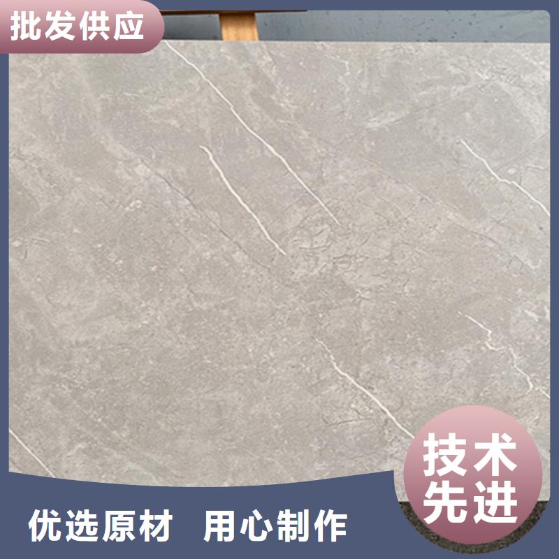 全瓷釉面瓷片-全瓷釉面瓷片现货供应