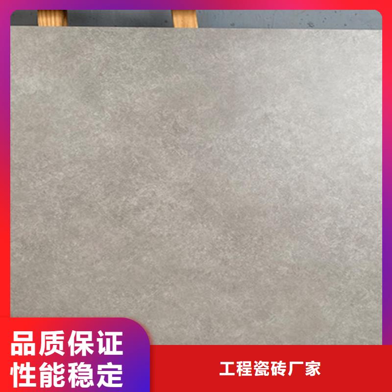 仿古砖_地板砖放心购