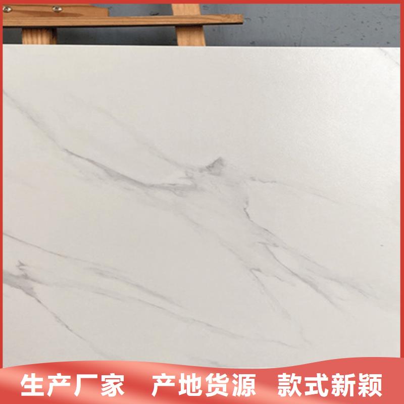 仿古砖_内墙砖服务始终如一