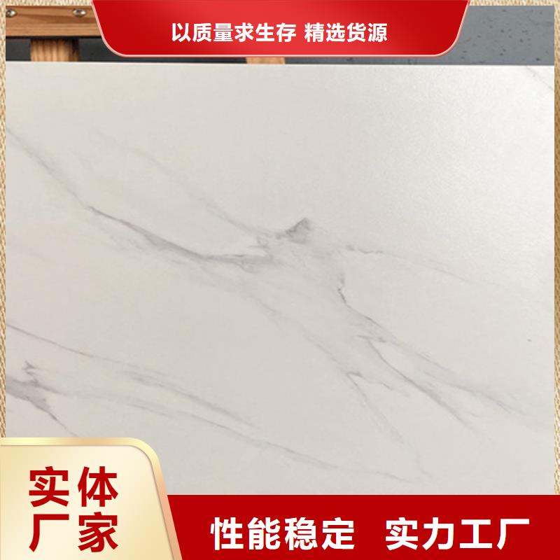 全瓷金雕釉地板砖厂家，规格全