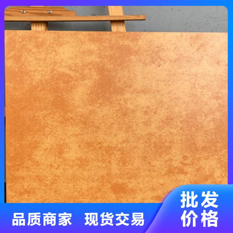 仿古地板砖厂家