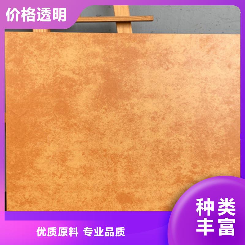 写字楼专用小地砖-写字楼专用小地砖实体厂家
