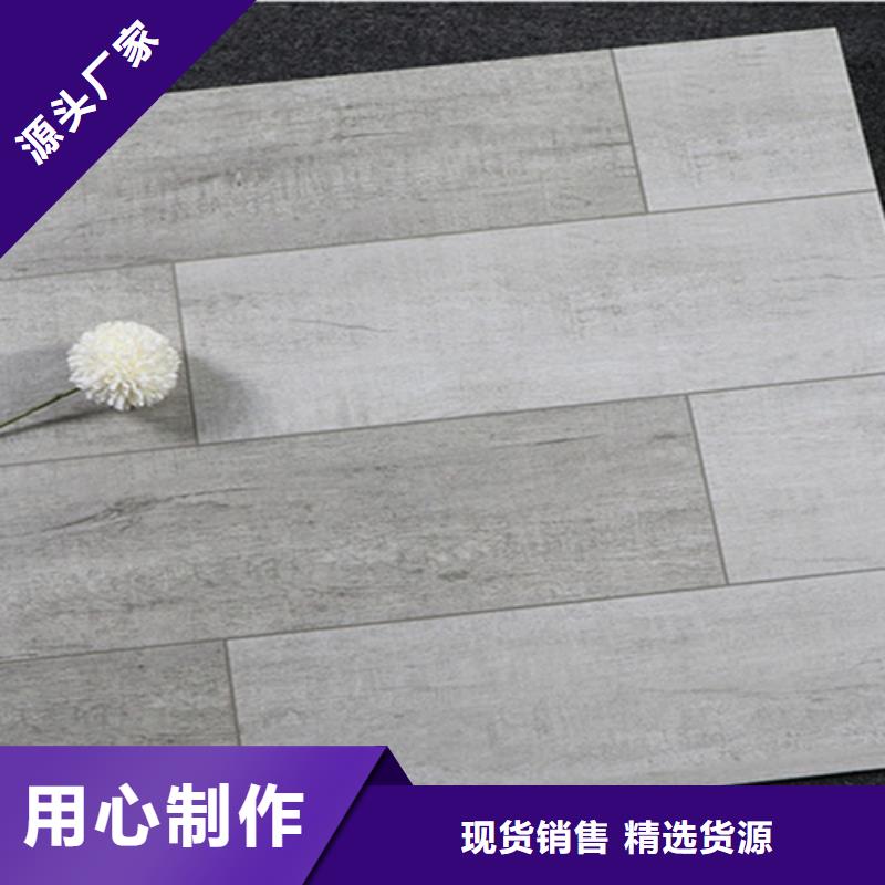 工程仿古地砖厂
