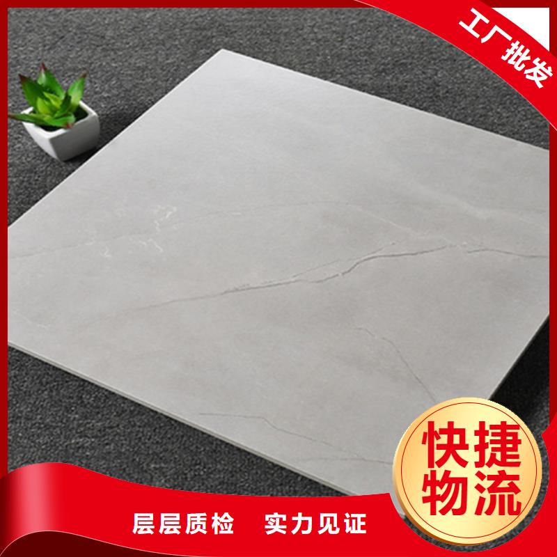 800*800仿古地板砖厂家电话
