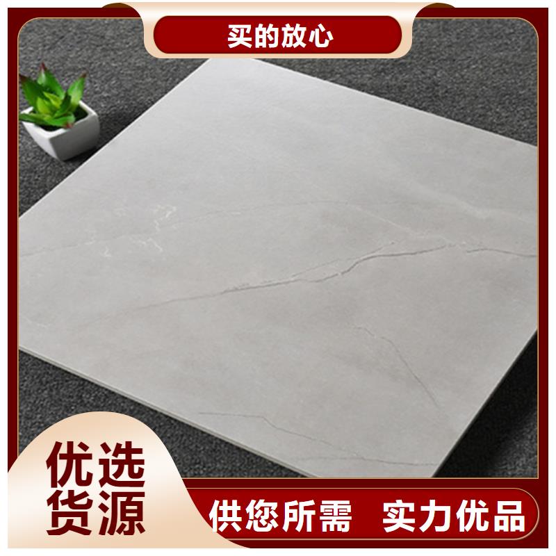 建筑工程专用外墙瓷砖优选品质厂家