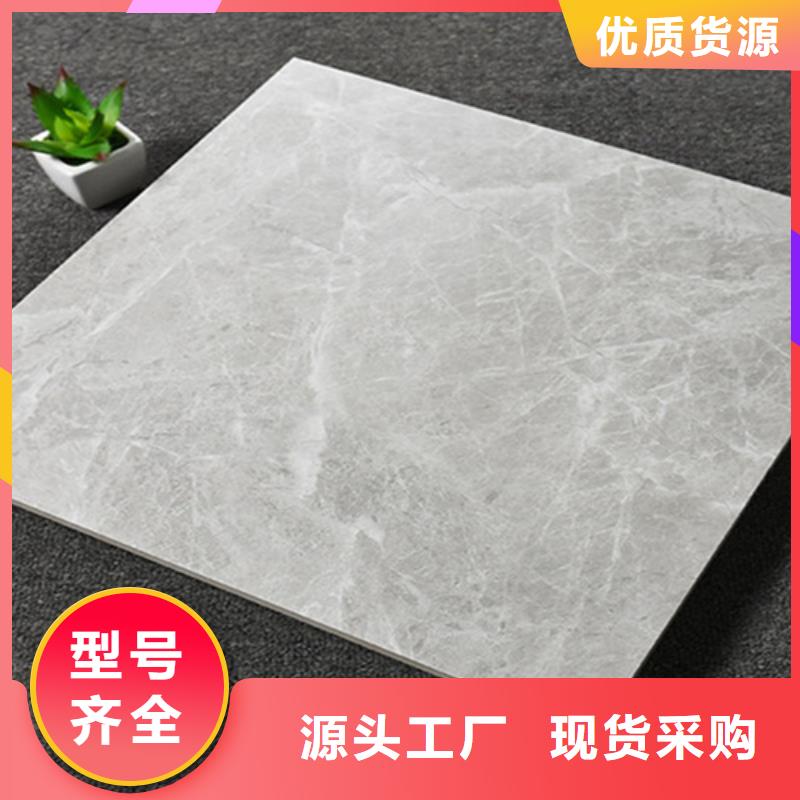 选择正规全瓷阶梯砖厂家