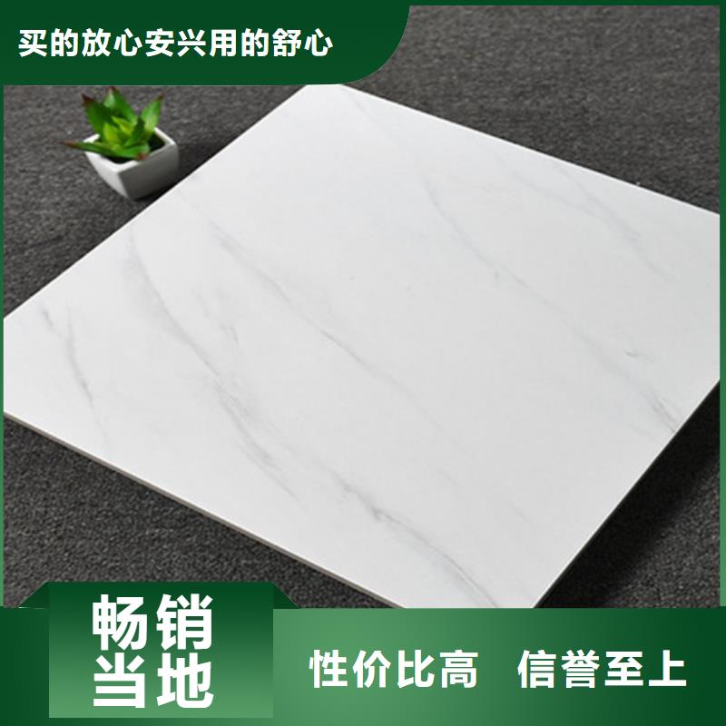 建筑工程专用地脚线价格厚道