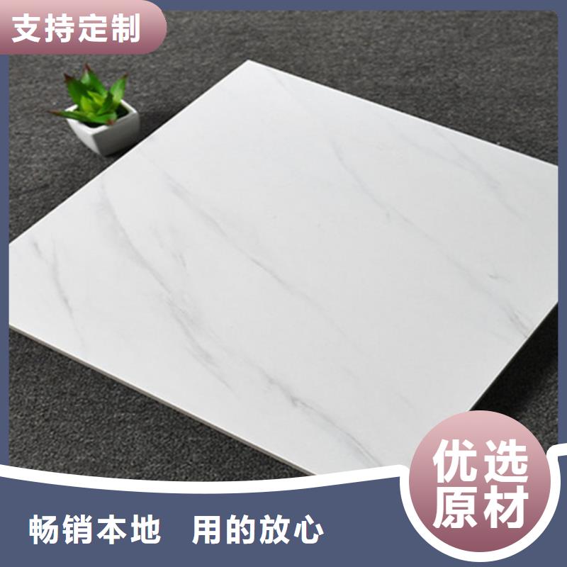 仿古砖_内墙砖服务始终如一