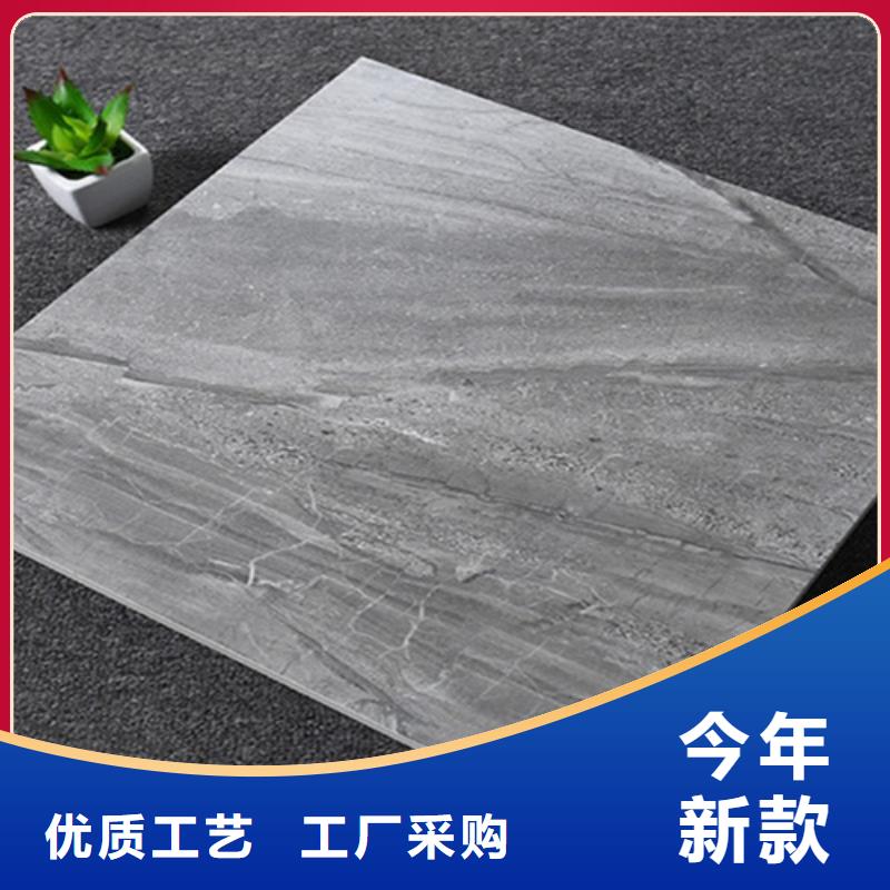 建筑工程专用外墙瓷砖优选品质厂家