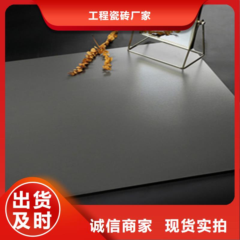 600*600仿古地板砖厂家电话