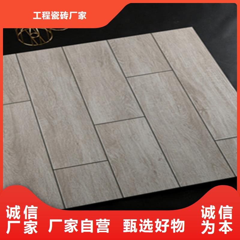 600*1200仿古砖承接公司
