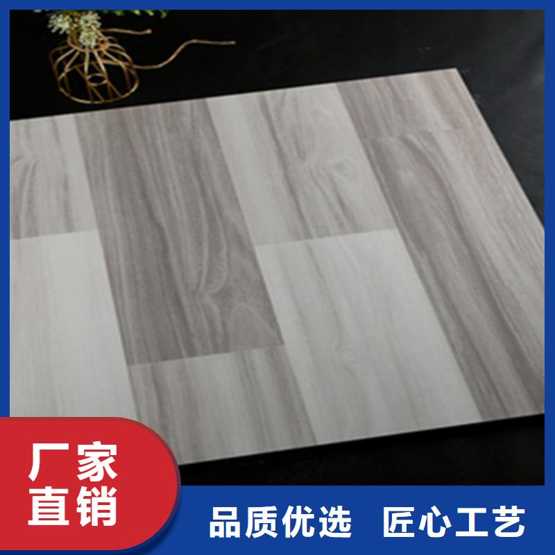 买全瓷墙砖认准大厂家