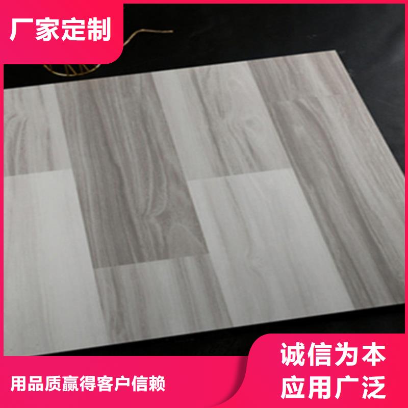 建筑工程专用外墙瓷砖优选品质厂家