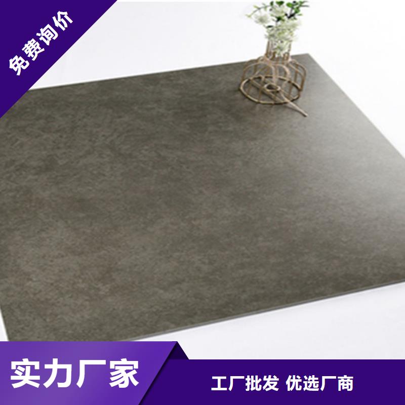 800*800仿古地板砖厂家