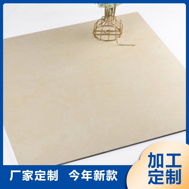 医院专用外墙瓷砖供货商