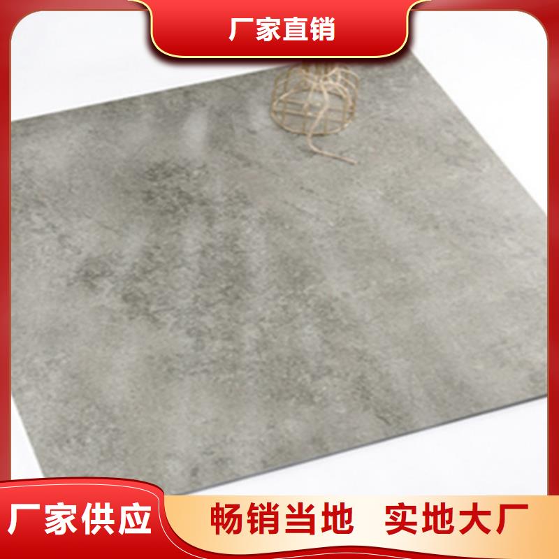 全瓷金雕釉地板砖厂家,规格全
