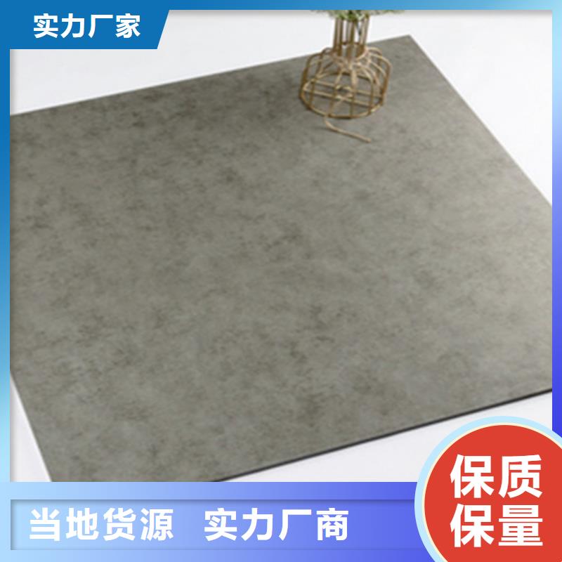 医院专用外墙瓷砖供货商