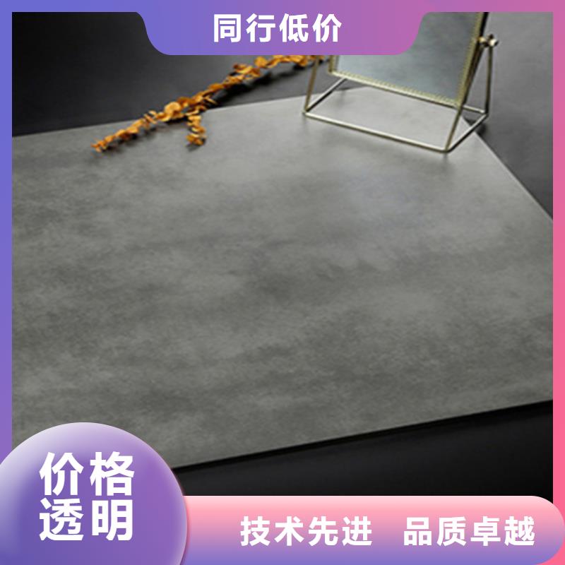 全瓷仿古砖长期供应