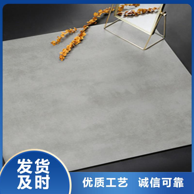 全瓷镜面瓷砖-火爆预定中