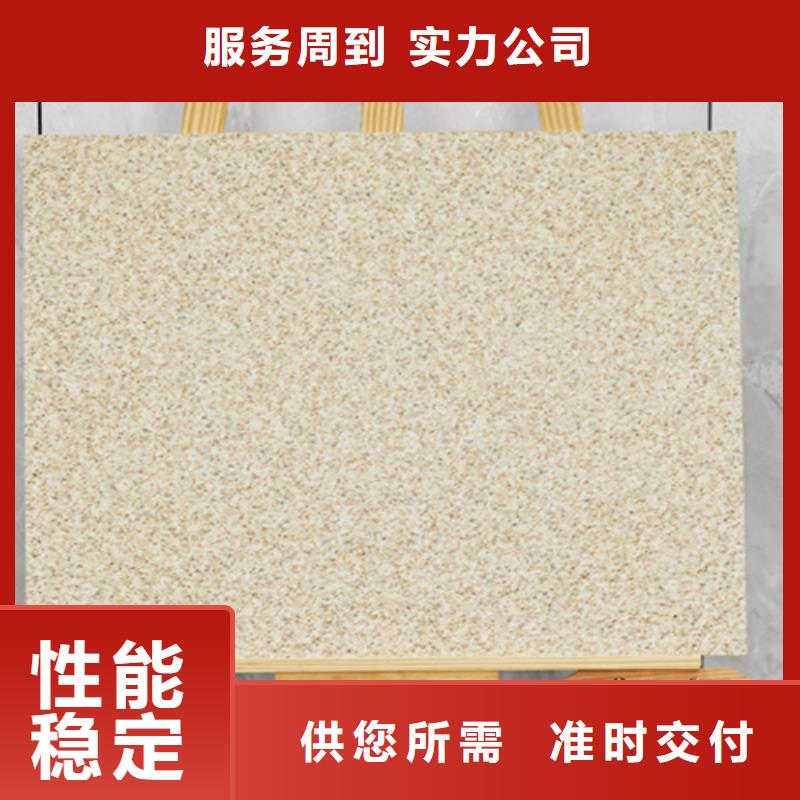 地铺石_地板砖细节决定品质