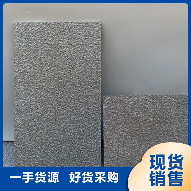 陵水县卖生态地铺石的厂家