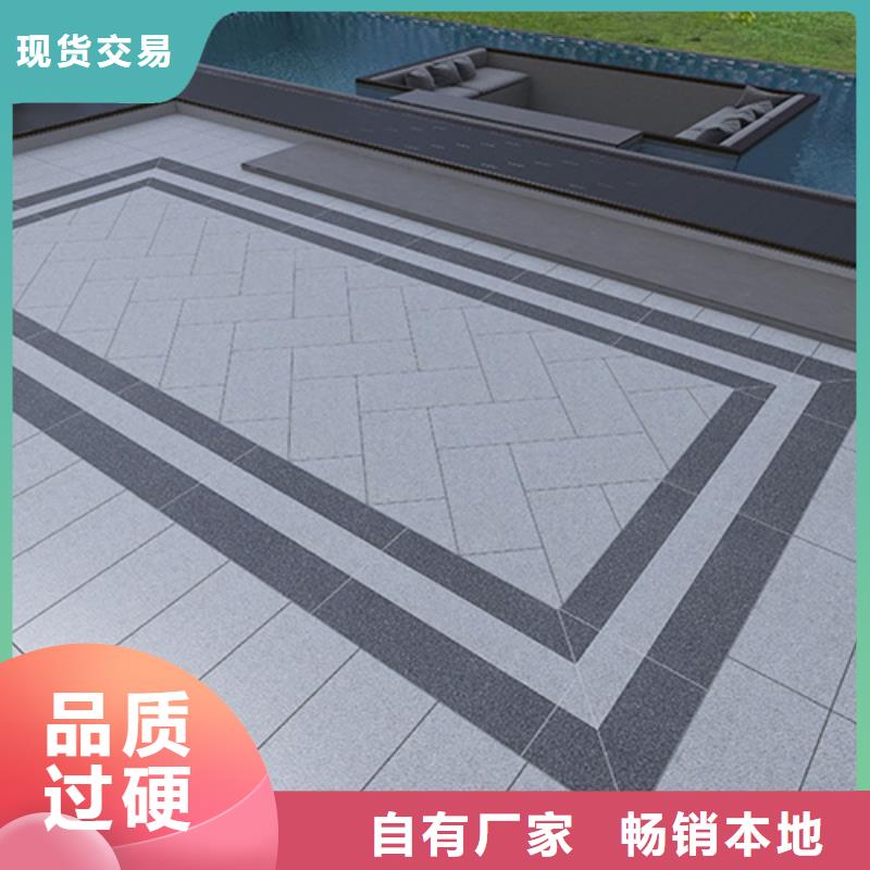地铺石地板砖拥有多家成功案例