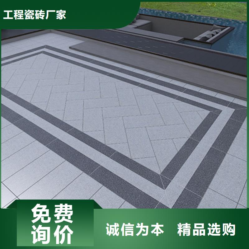 2.0厚地铺石-厂家热销