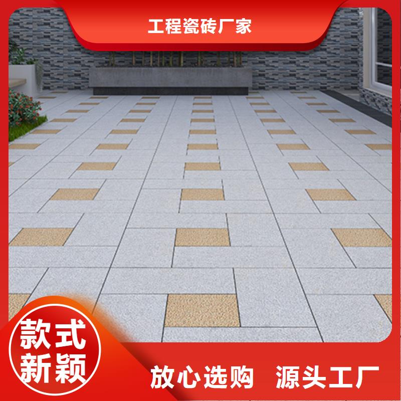 1.8厚地铺石-精选厂家