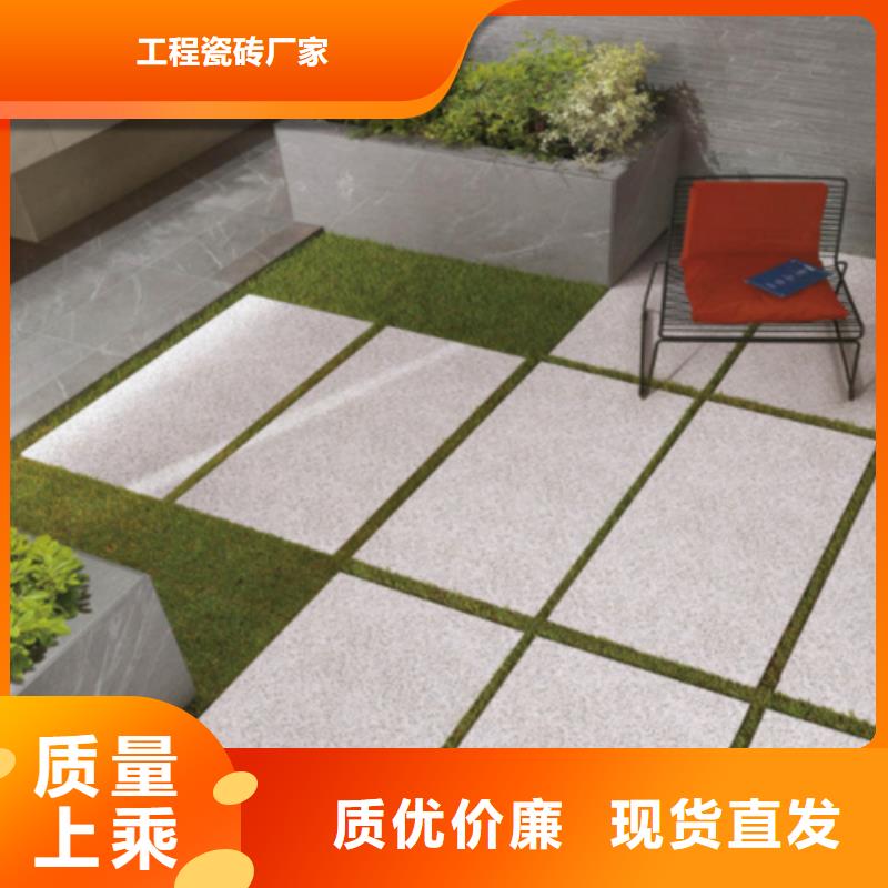 麻面地铺石生产厂家