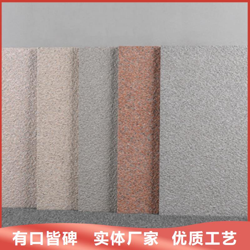 地铺石地板砖厂家品控严格