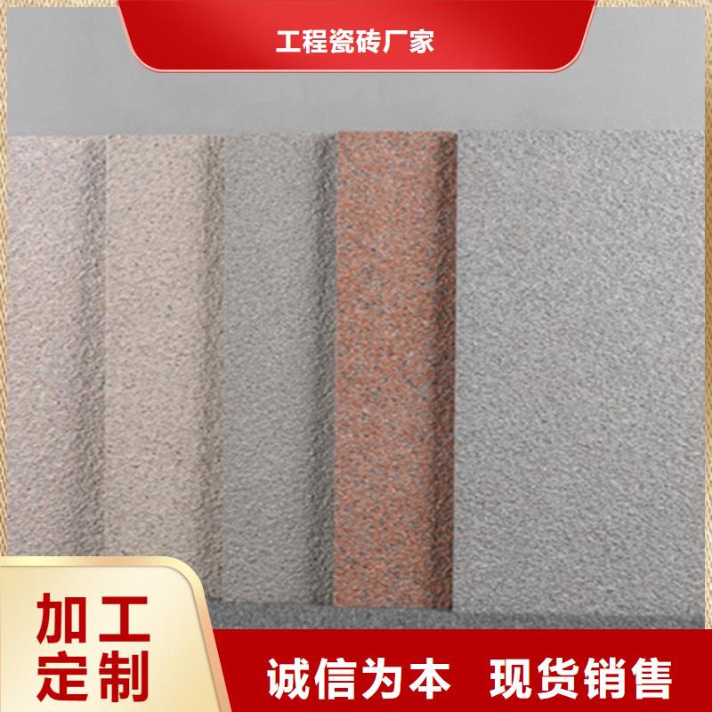 地铺石-仿古砖型号全价格低