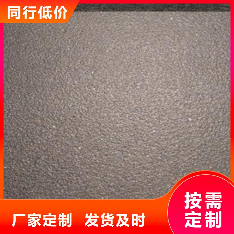 荔枝面地铺石瓷砖生产厂家